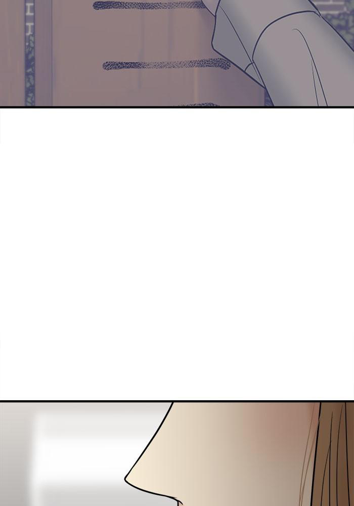 No Longer A Heroine! chapter 29 - page 40