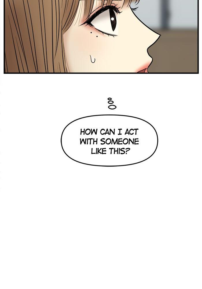 No Longer A Heroine! chapter 29 - page 48