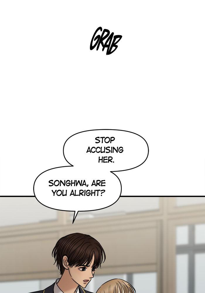 No Longer A Heroine! chapter 29 - page 49