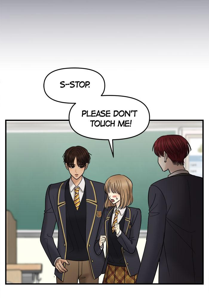 No Longer A Heroine! chapter 29 - page 54