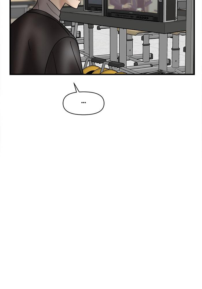 No Longer A Heroine! chapter 29 - page 56