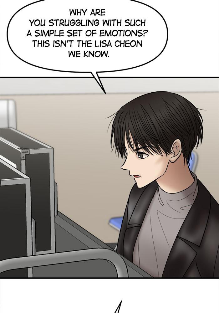 No Longer A Heroine! chapter 29 - page 58