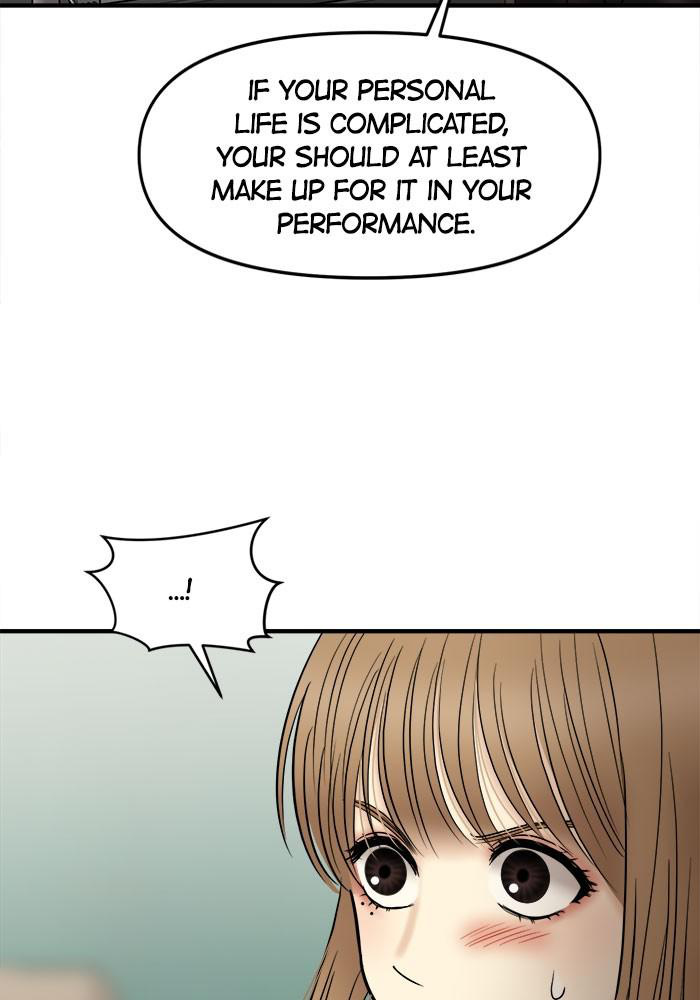 No Longer A Heroine! chapter 29 - page 62