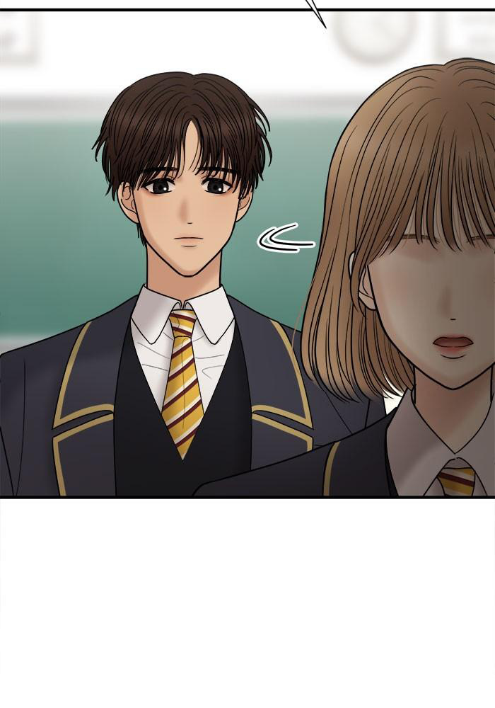No Longer A Heroine! chapter 29 - page 64