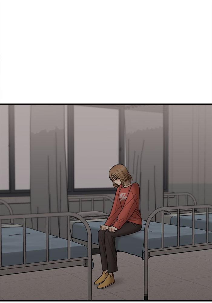 No Longer A Heroine! chapter 29 - page 68
