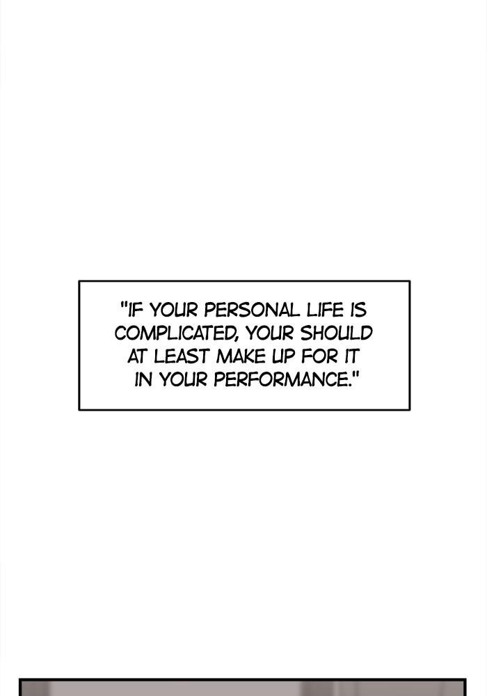 No Longer A Heroine! chapter 29 - page 69