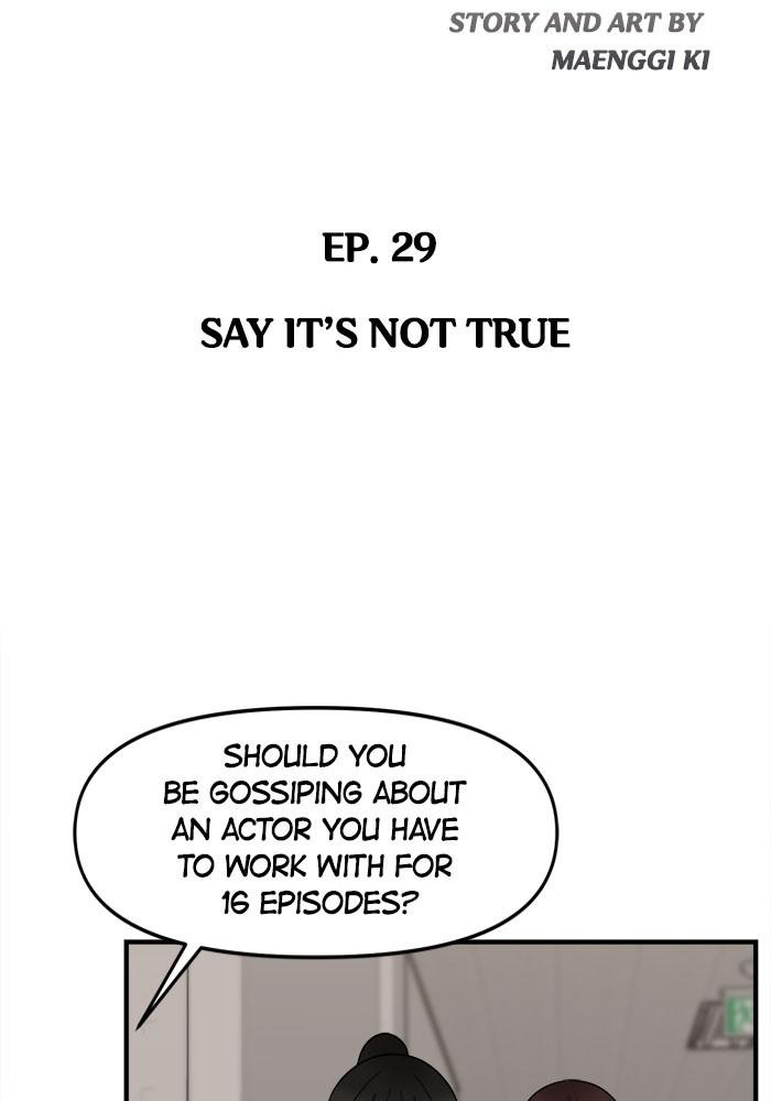 No Longer A Heroine! chapter 29 - page 7