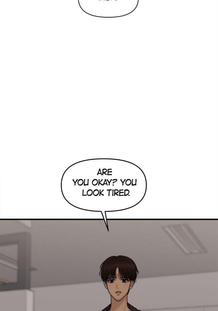 No Longer A Heroine! chapter 29 - page 71