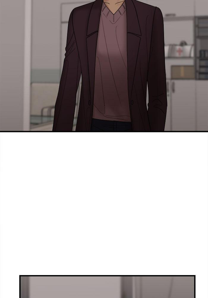 No Longer A Heroine! chapter 29 - page 72