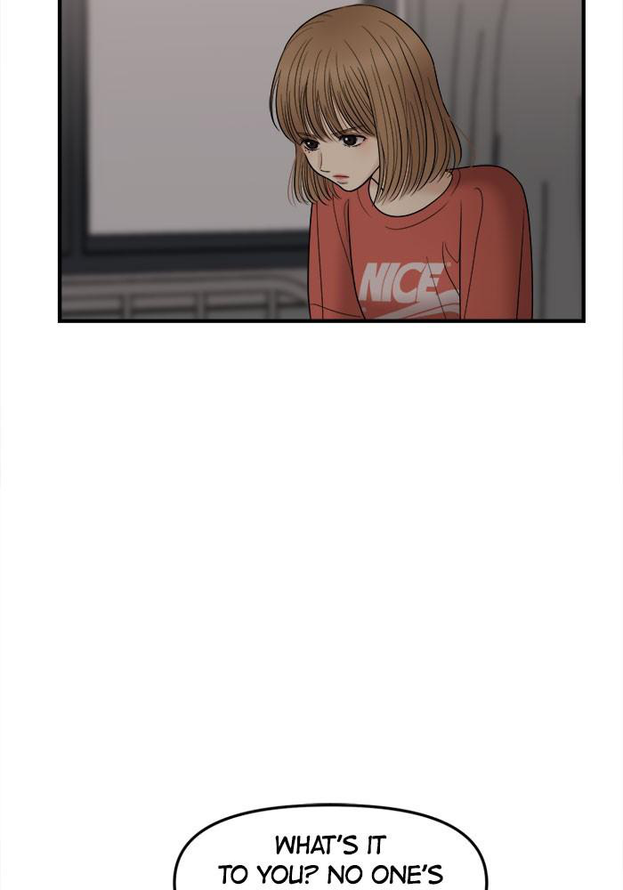 No Longer A Heroine! chapter 29 - page 73