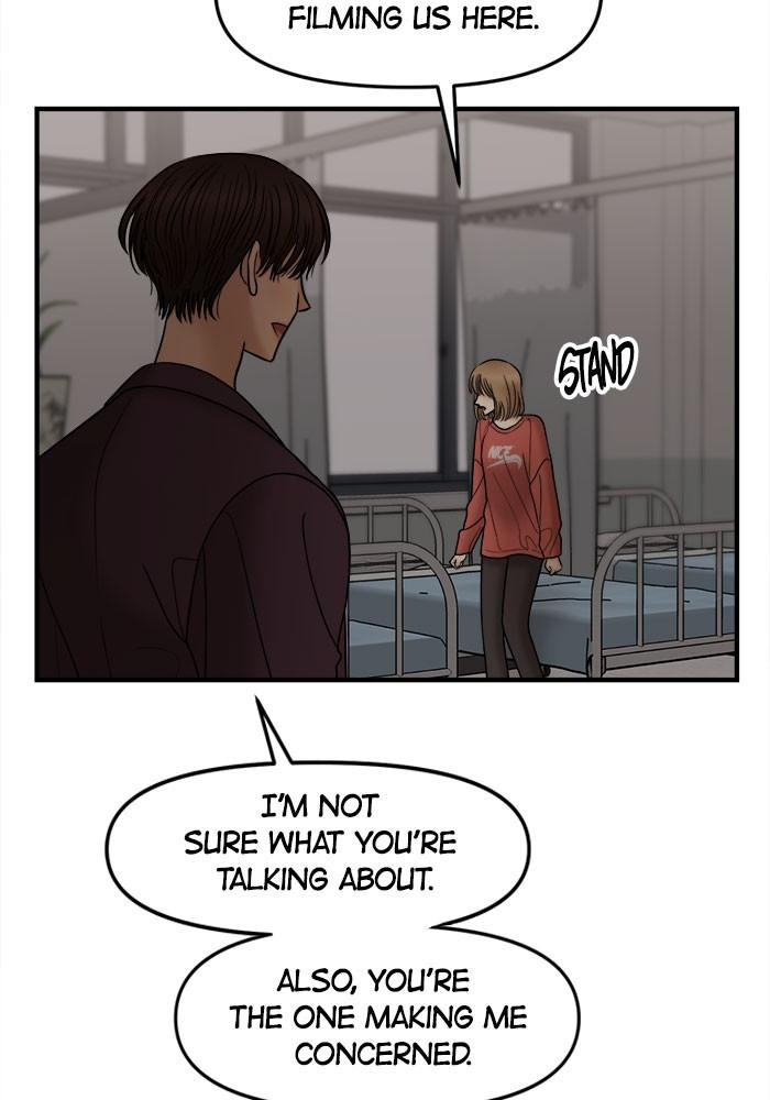 No Longer A Heroine! chapter 29 - page 74