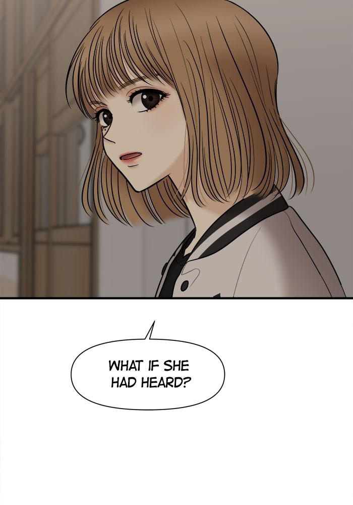 No Longer A Heroine! chapter 29 - page 9