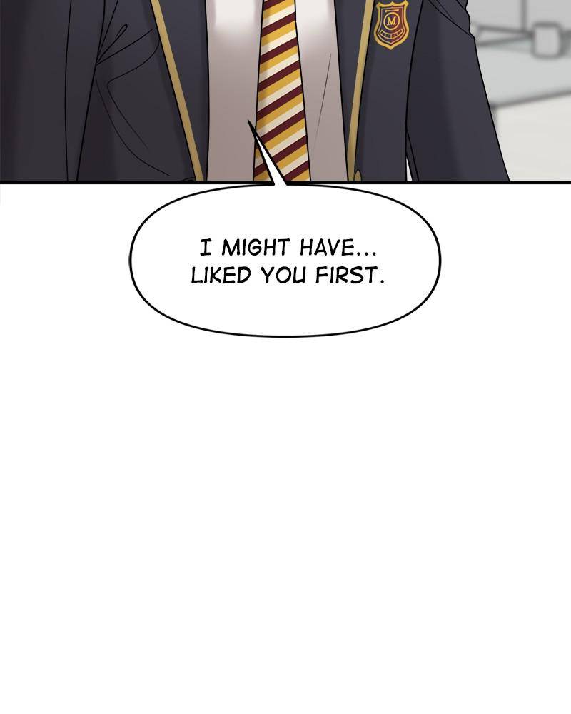 No Longer A Heroine! chapter 50 - page 11
