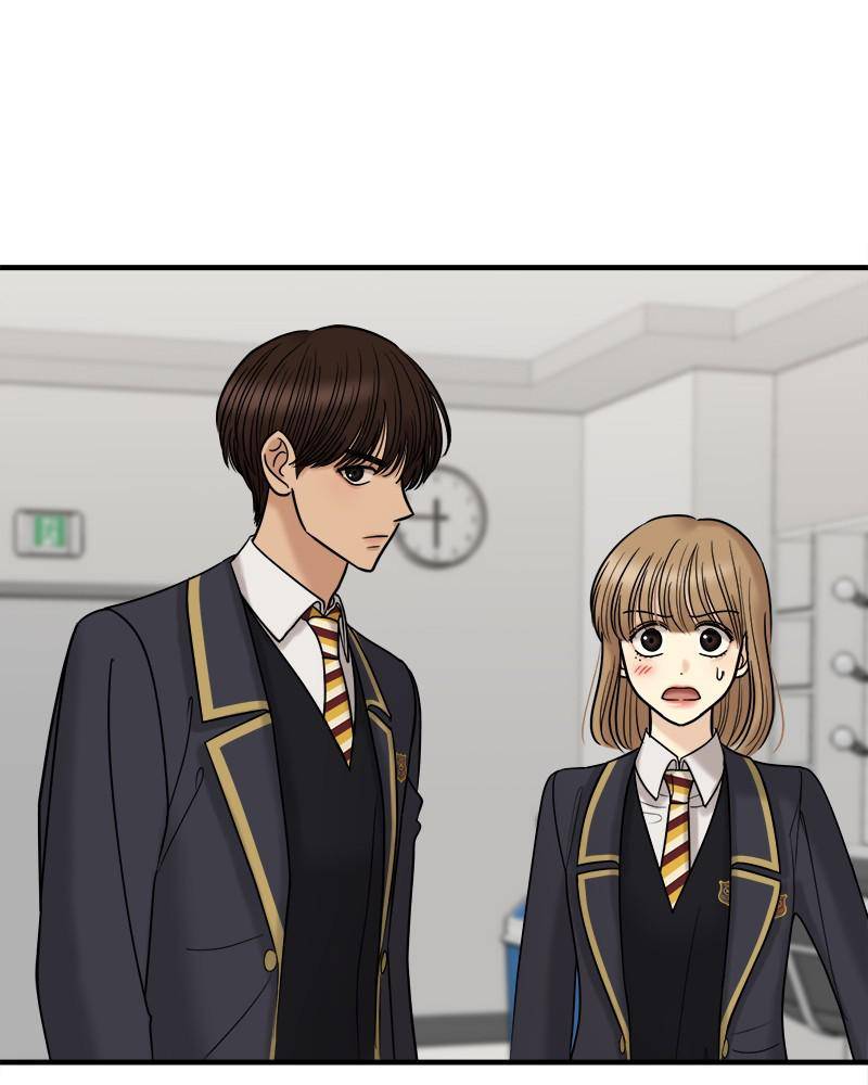 No Longer A Heroine! chapter 50 - page 12