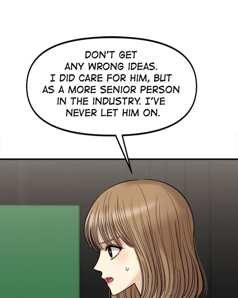 No Longer A Heroine! chapter 50 - page 17