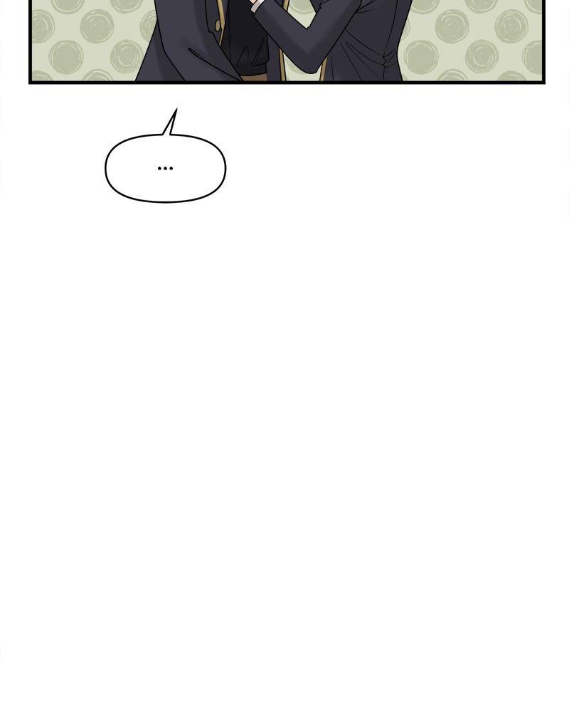 No Longer A Heroine! chapter 50 - page 27