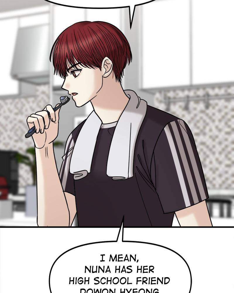 No Longer A Heroine! chapter 50 - page 85
