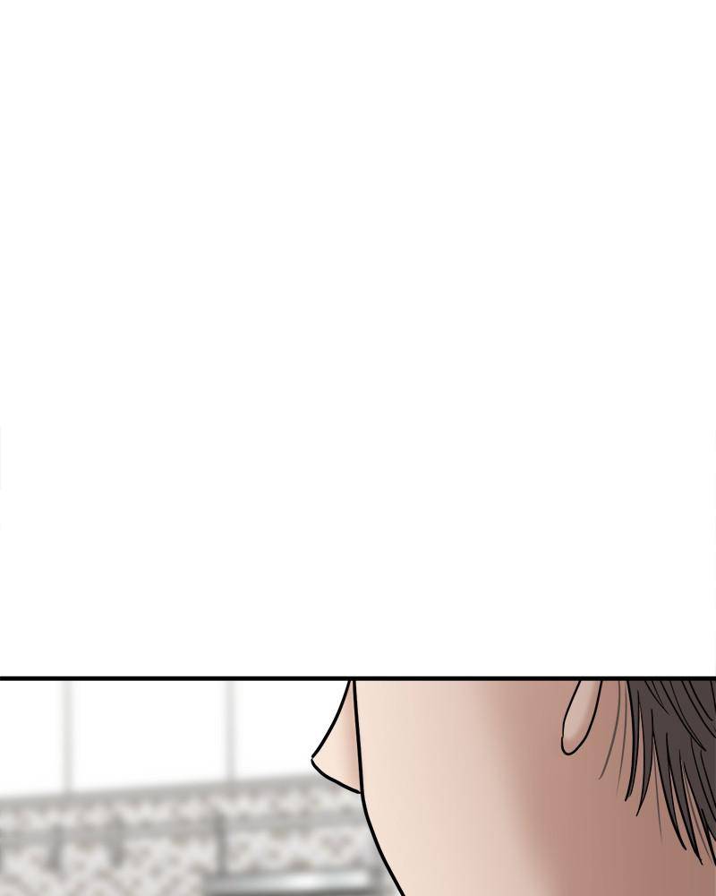 No Longer A Heroine! chapter 50 - page 89