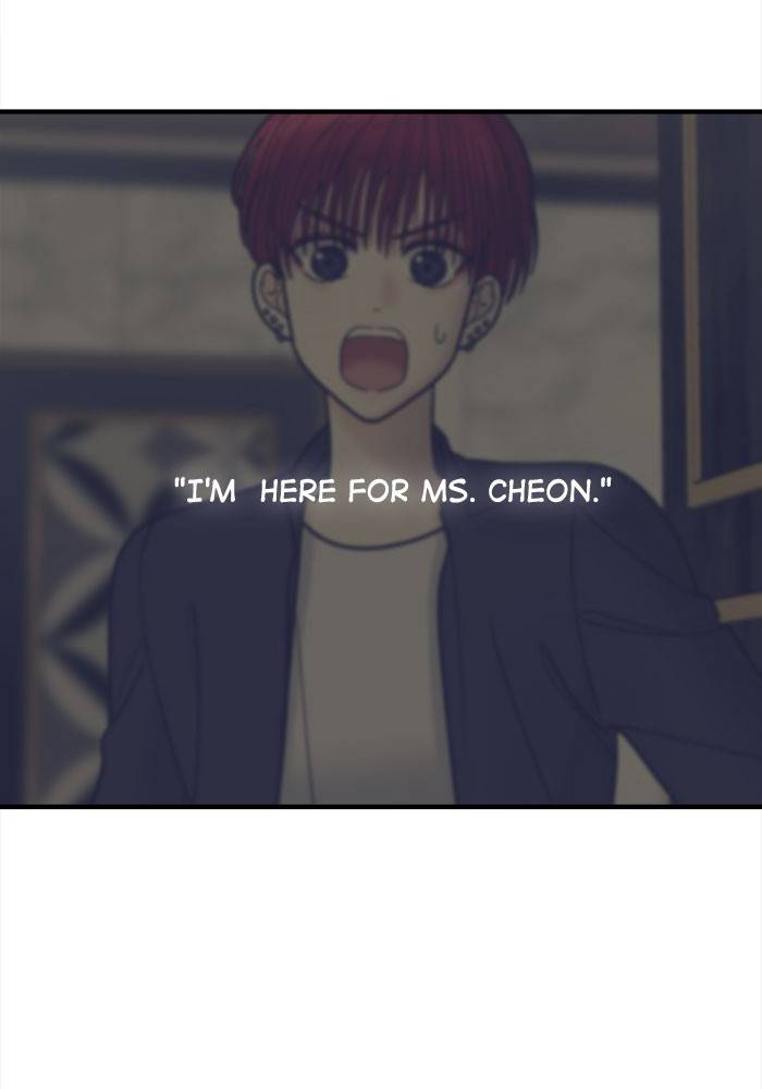 No Longer A Heroine! chapter 39 - page 1