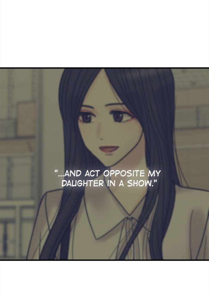 No Longer A Heroine! chapter 39 - page 2