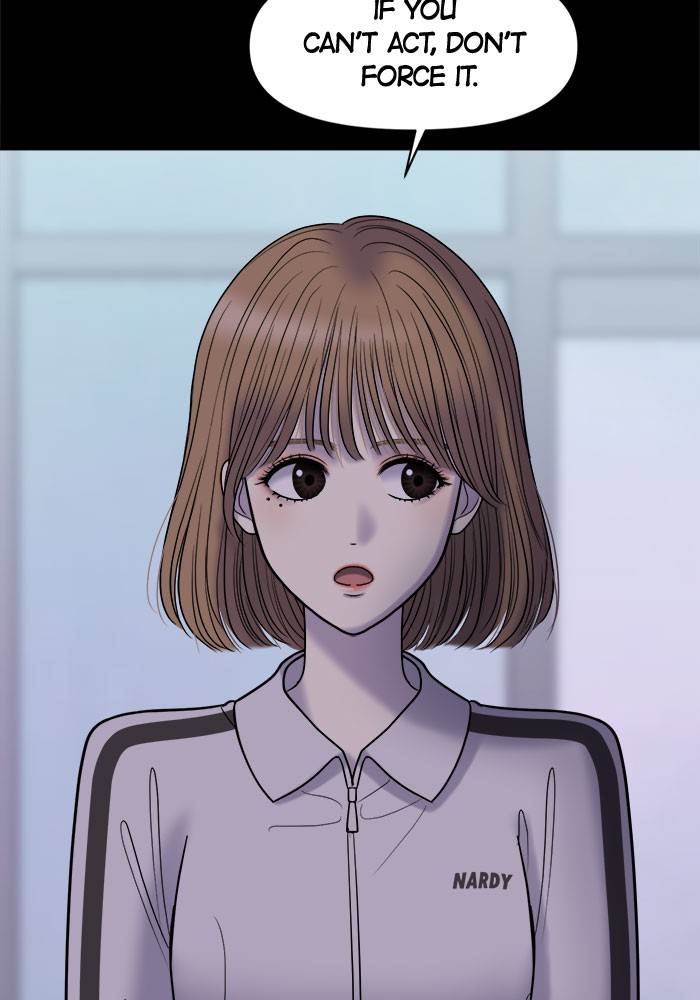 No Longer A Heroine! chapter 39 - page 20