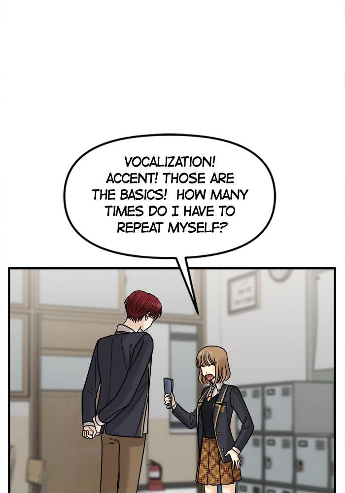 No Longer A Heroine! chapter 39 - page 24