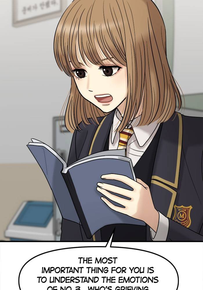 No Longer A Heroine! chapter 39 - page 26