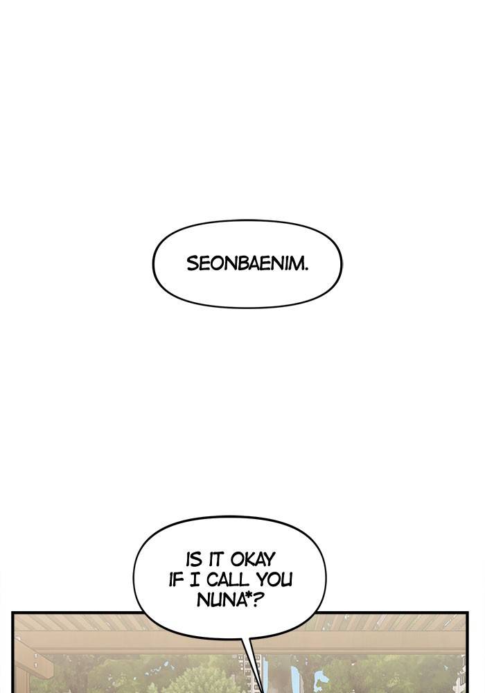 No Longer A Heroine! chapter 39 - page 56