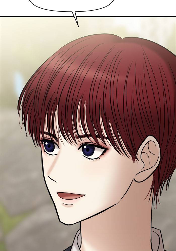No Longer A Heroine! chapter 39 - page 70