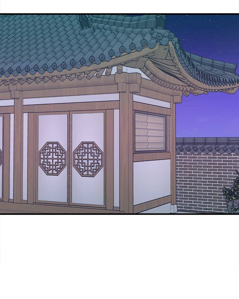 No Longer A Heroine! chapter 49 - page 11