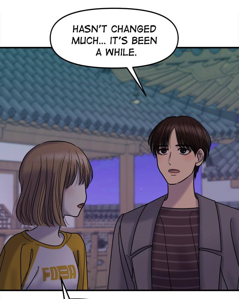 No Longer A Heroine! chapter 49 - page 12