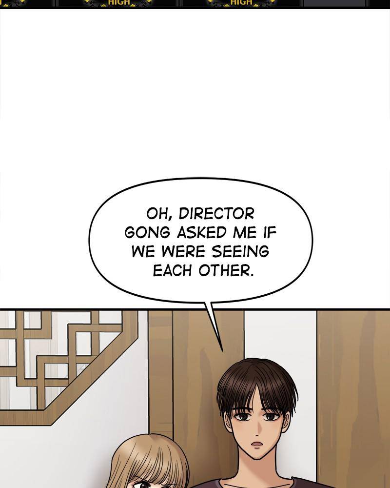 No Longer A Heroine! chapter 49 - page 30