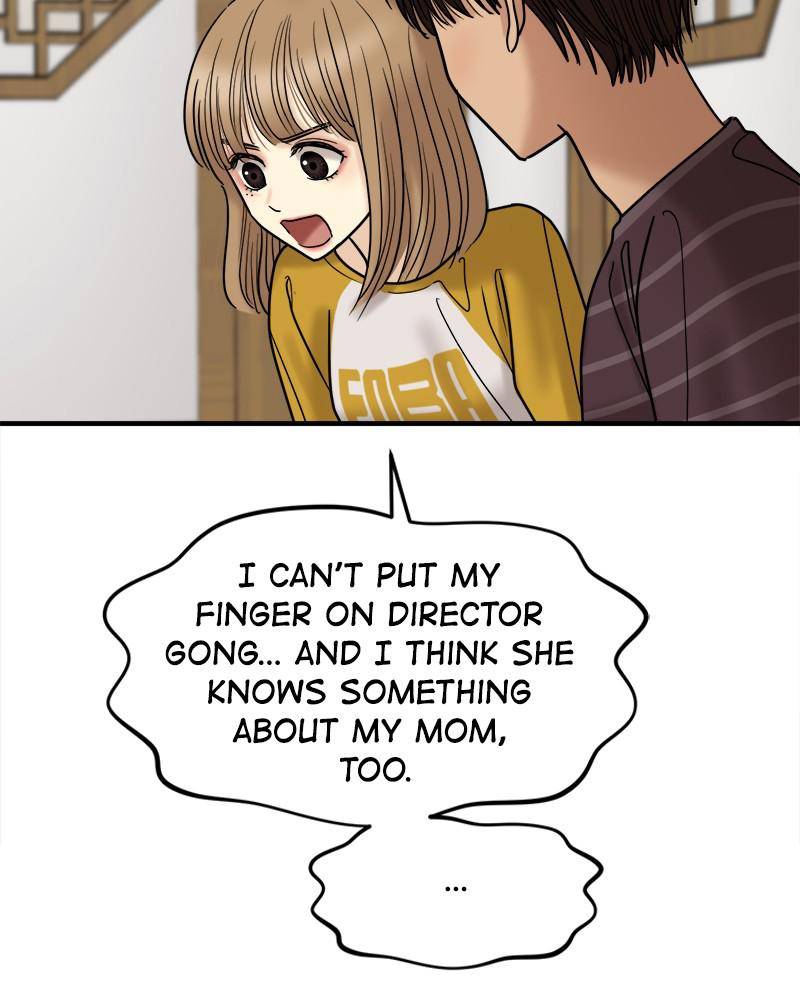 No Longer A Heroine! chapter 49 - page 33
