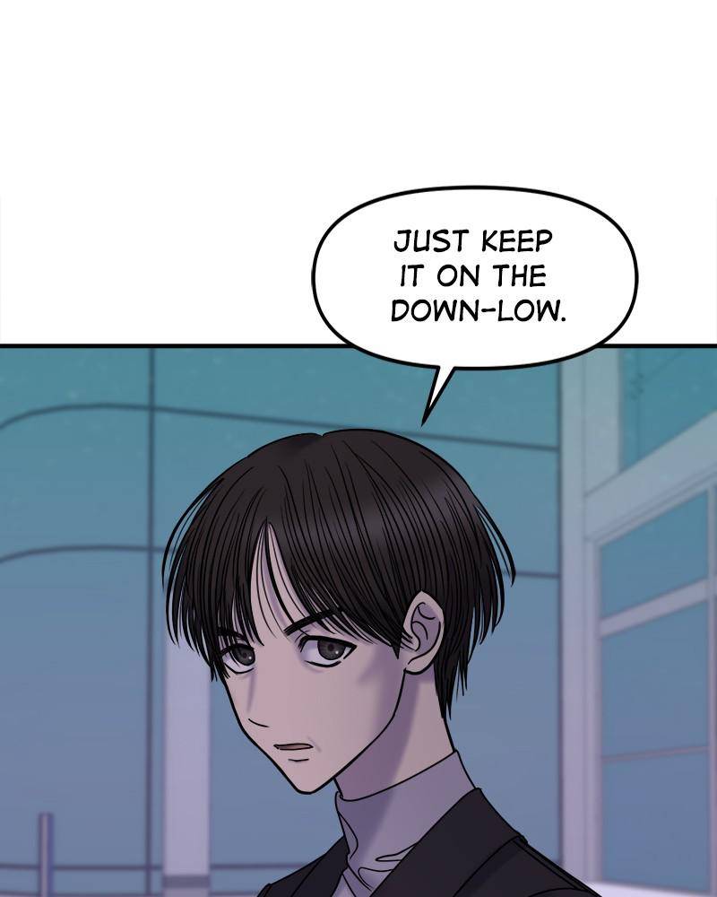 No Longer A Heroine! chapter 49 - page 5
