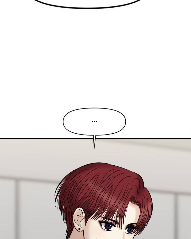 No Longer A Heroine! chapter 49 - page 60