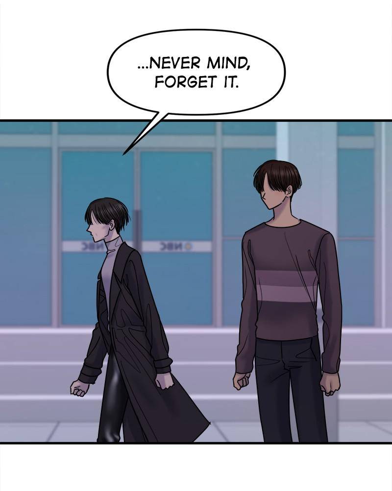 No Longer A Heroine! chapter 49 - page 7