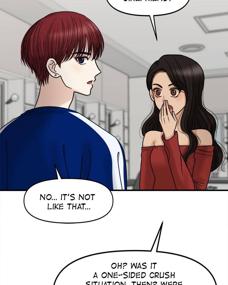 No Longer A Heroine! chapter 48 - page 48