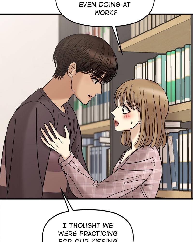 No Longer A Heroine! chapter 48 - page 55