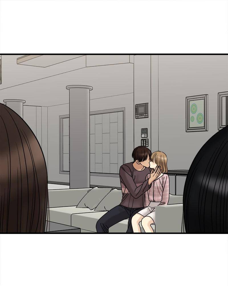 No Longer A Heroine! chapter 48 - page 60