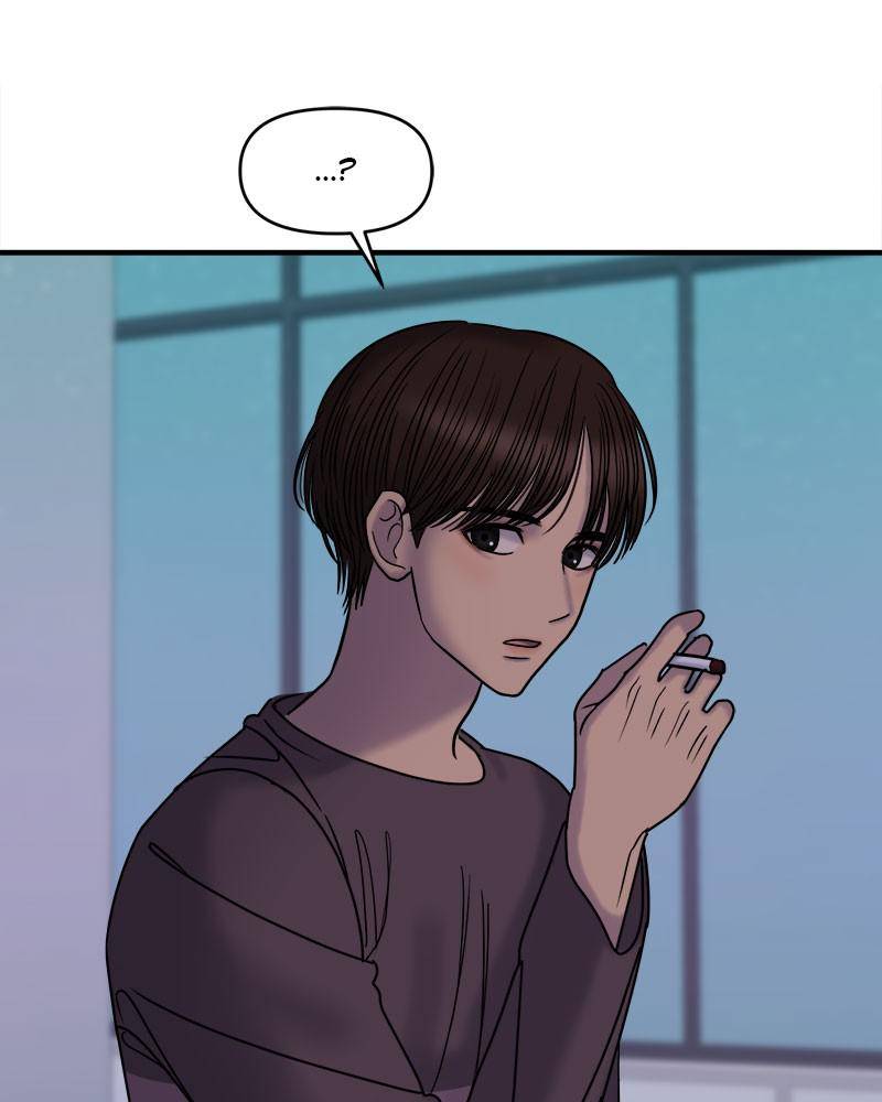 No Longer A Heroine! chapter 48 - page 67