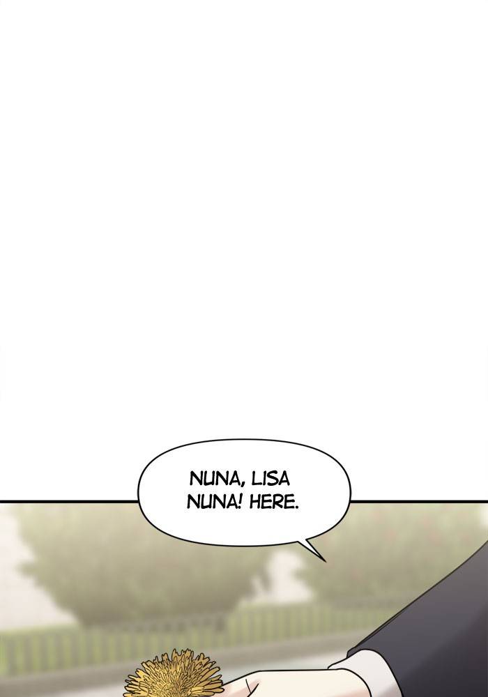 No Longer A Heroine! chapter 40 - page 13