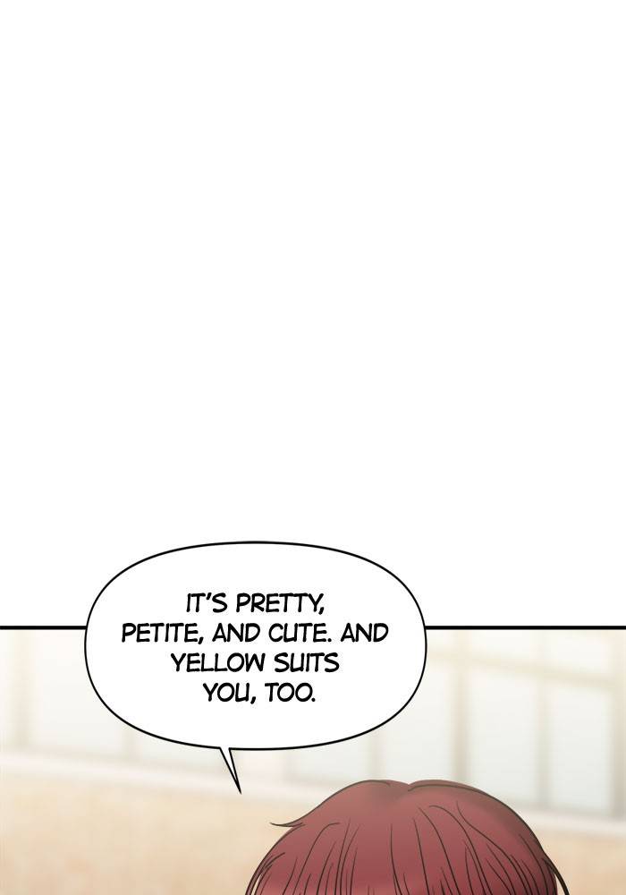 No Longer A Heroine! chapter 40 - page 16