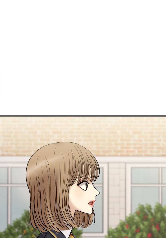 No Longer A Heroine! chapter 40 - page 18
