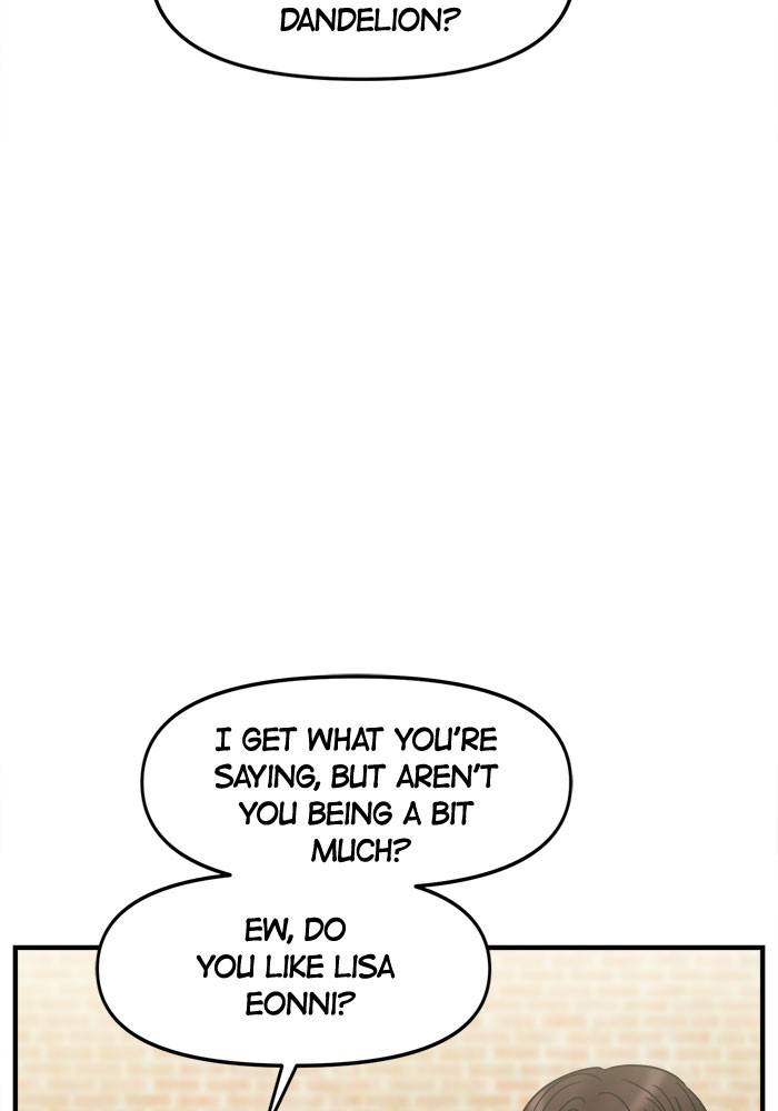 No Longer A Heroine! chapter 40 - page 21