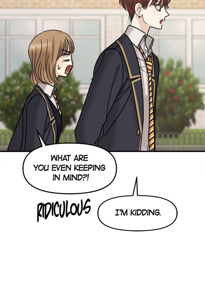 No Longer A Heroine! chapter 40 - page 26