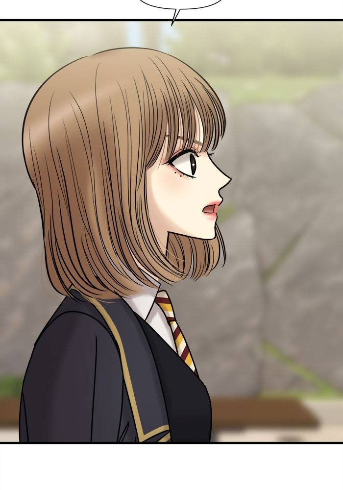 No Longer A Heroine! chapter 40 - page 3