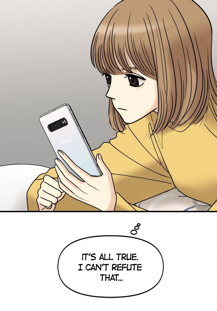 No Longer A Heroine! chapter 40 - page 34