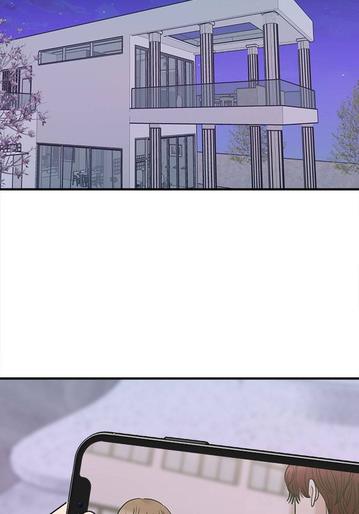 No Longer A Heroine! chapter 40 - page 42