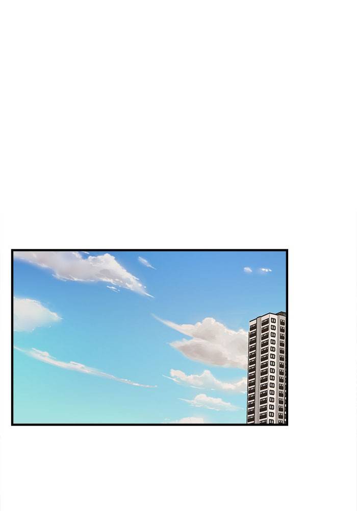 No Longer A Heroine! chapter 40 - page 46