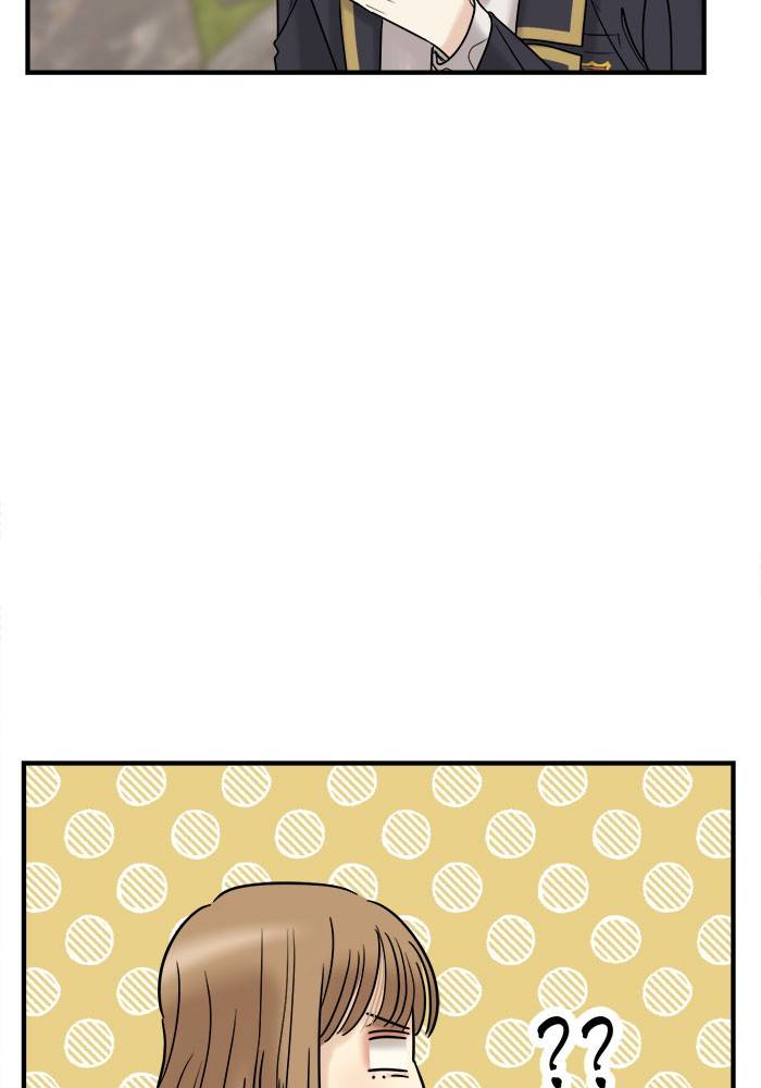 No Longer A Heroine! chapter 40 - page 5